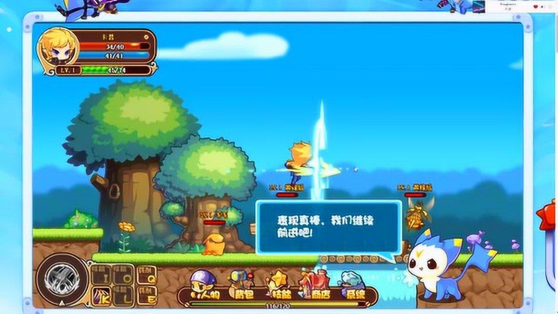 漫漫长夜