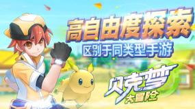 紫色系