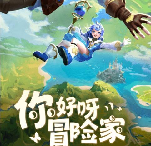《潜水员戴夫》上ps5介绍