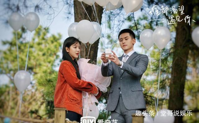 伊诺拉复仇记
