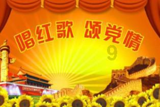 为什么说超市里的薯片不是用土豆做的？游戏画面