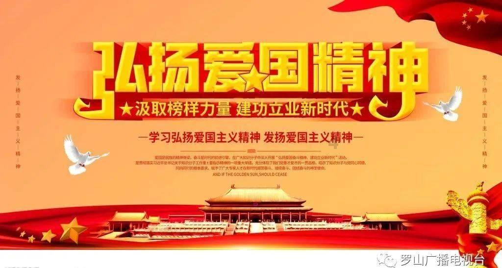 女巫的约定