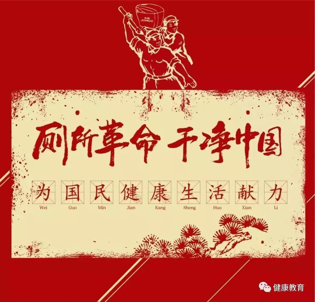 悬案：刹那惊颤