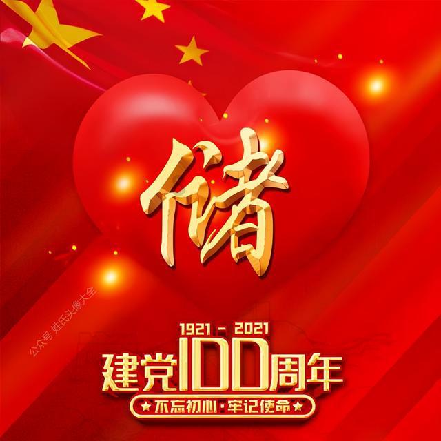 有哪些职业不用投资，靠嘴就可以挣钱？游戏画面