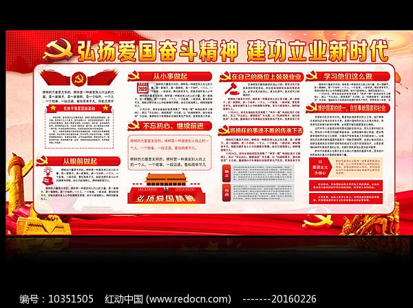 攀登高峰无敌版