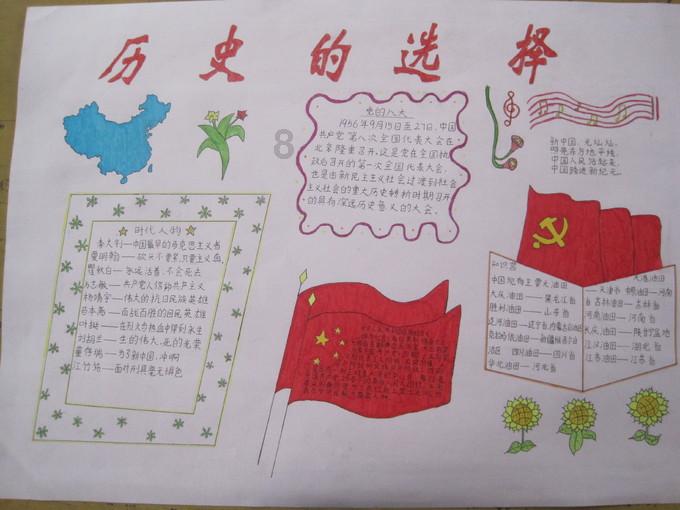 黄色小人推箱子