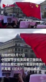 睡眠不足会对身体造成哪些危害？游戏画面