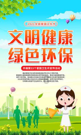 周杰伦演唱会门票秒空，大麦网到底有没有票？如何解决抢不到票的现状？游戏画面