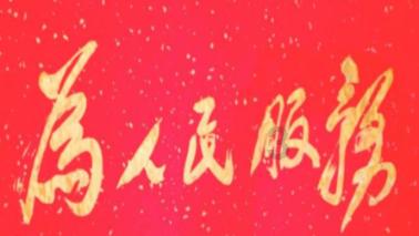 逃出灰绿房