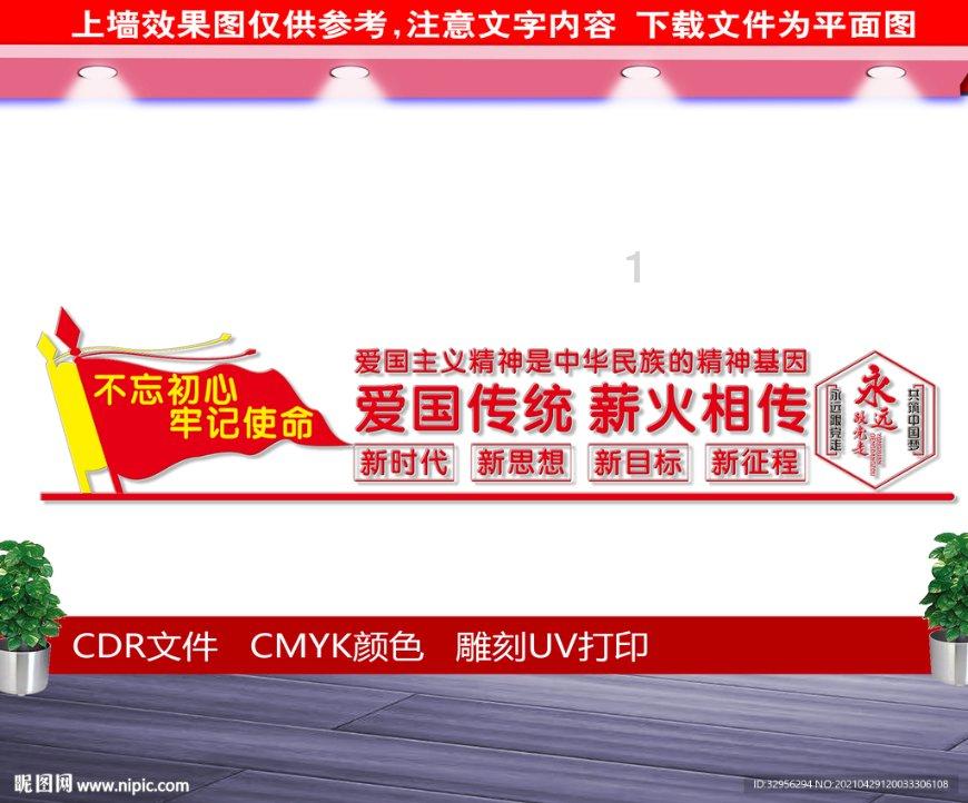模拟农场17