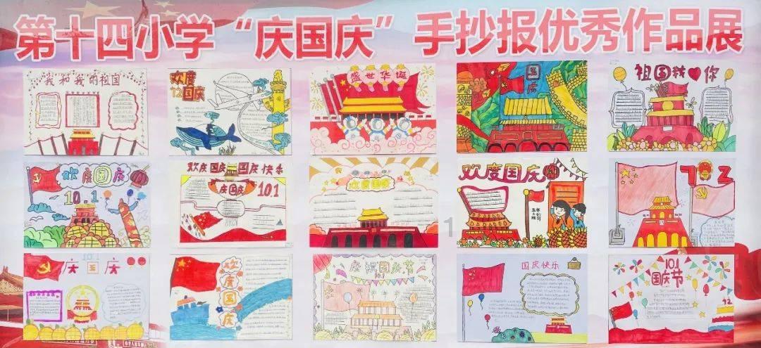 小方块迷宫