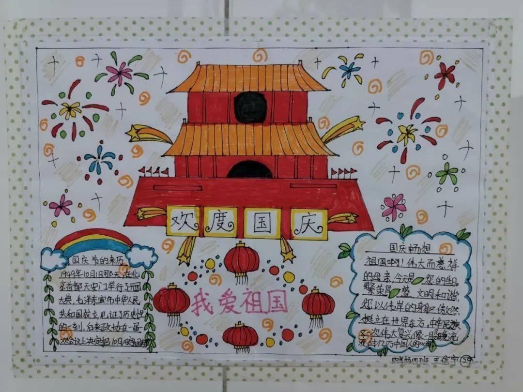 有什么方法能让人在五分钟内睡着?-探索与分享你的兴趣与热爱!