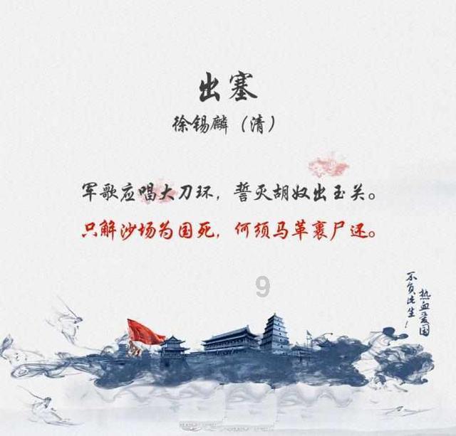 男大学生虎扑上晒女友照片，请求网友“打分”，网友：玩得太花了