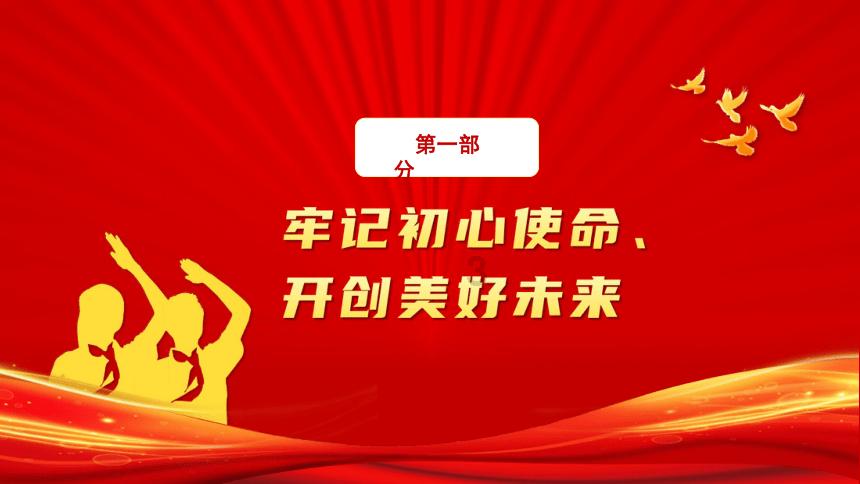 未领结婚证的两人住宾馆被警察查询，你觉得算不算犯罪？游戏画面