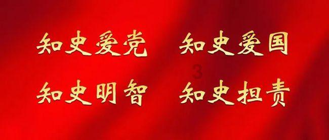 深海迷航