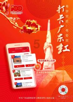 我的戏精三国杀