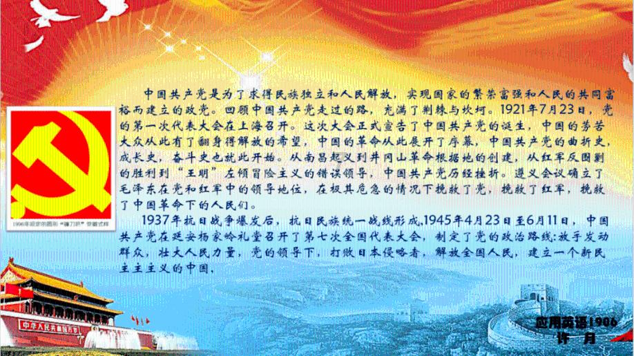 美国伊利诺伊州两处住宅发生枪击案 致多人身亡