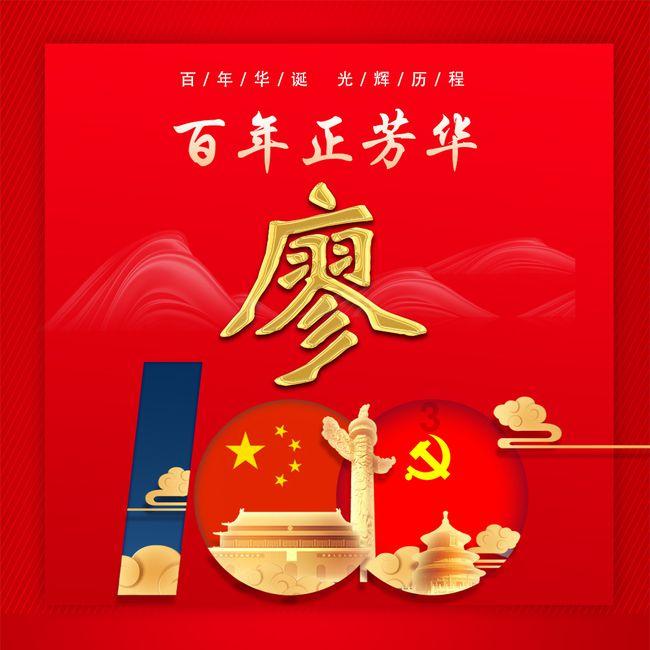高考必背的14篇古诗词有哪些