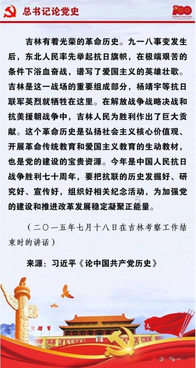 迷路的可爱女宝宝