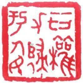 救援修女