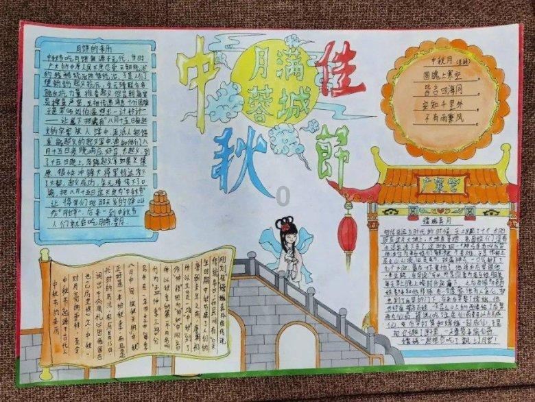史提芬填色书
