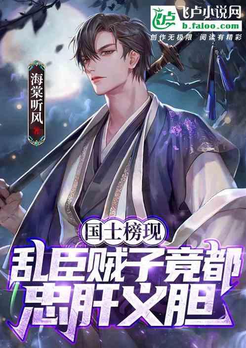 TFboys双人排球