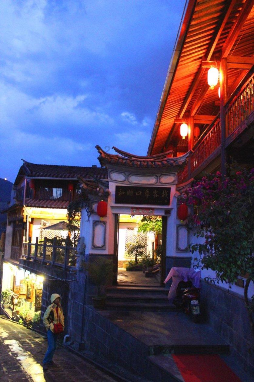 公主烹饪蛋糕