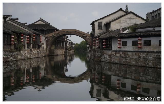 石油骚动